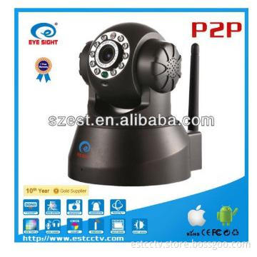 12 M Night Vision P2P IP Camera